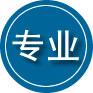 金东区专业道路救援
