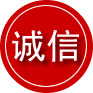 金东区诚信救援服务