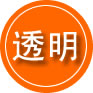 金东区救援费用合理